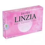 ผลิตภัณฑ์อาหารเสริม LINZIA