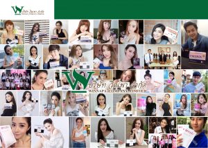 รับผลิตอาหารเสริม ,OEM แบรนด์