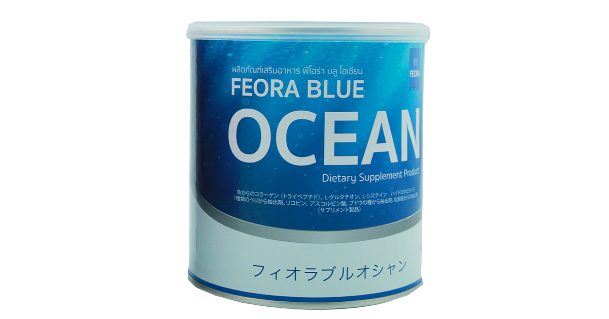 ผลิตภัณฑ์เสริมอาหาร Feora Blue Ocean