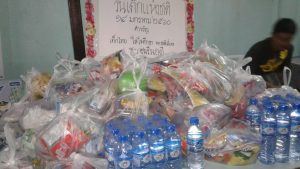ผลิตอาหารเสริม กับ CSR , รับผลิตอาหารเสริม , มูลนิธิ โอ.เค.ไลฟ์ ,คุณธนอรรถ ตรีธิติธัญ ,คุณวิณพา รัตนากิตติ์ ,โรงงานวิณพา ,โรงงาน โอเค เฮิร์บ