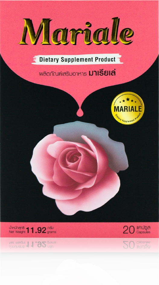 mariale