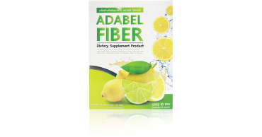 ผลิตภัณฑ์เสริมอาหาร Adabel Fiber