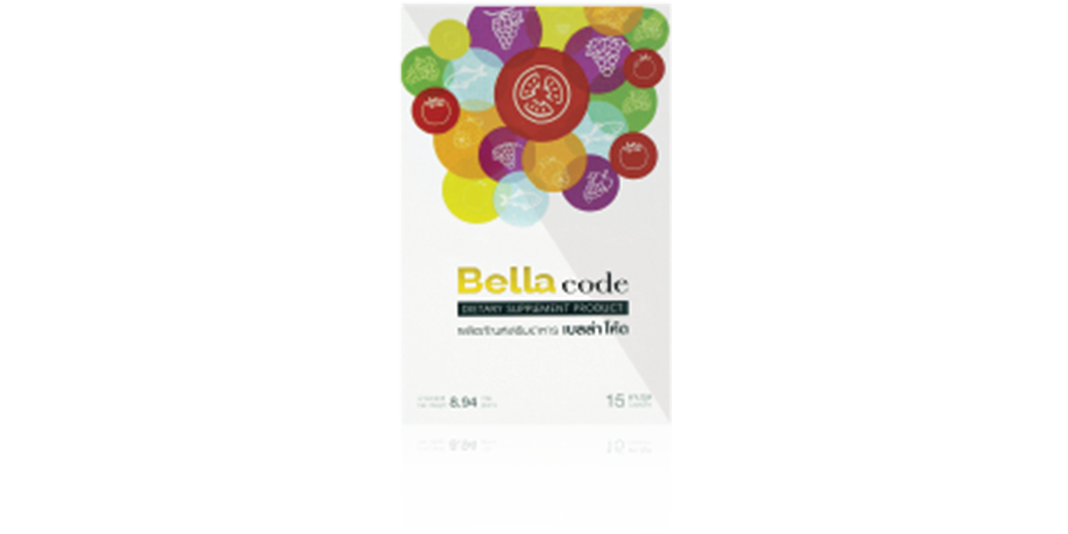 ผลิตภัณฑ์เสริมอาหาร Bella Code