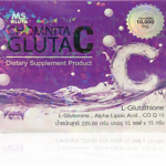 ผลิตภัณฑ์เสริมอาหาร Chomnita Gluta C