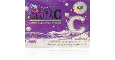 ผลิตภัณฑ์เสริมอาหาร Chomnita Gluta C