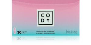 ผลิตภัณฑ์เสริมอาหาร CODY