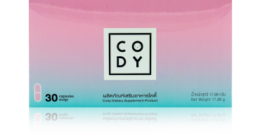 ผลิตภัณฑ์เสริมอาหาร CODY