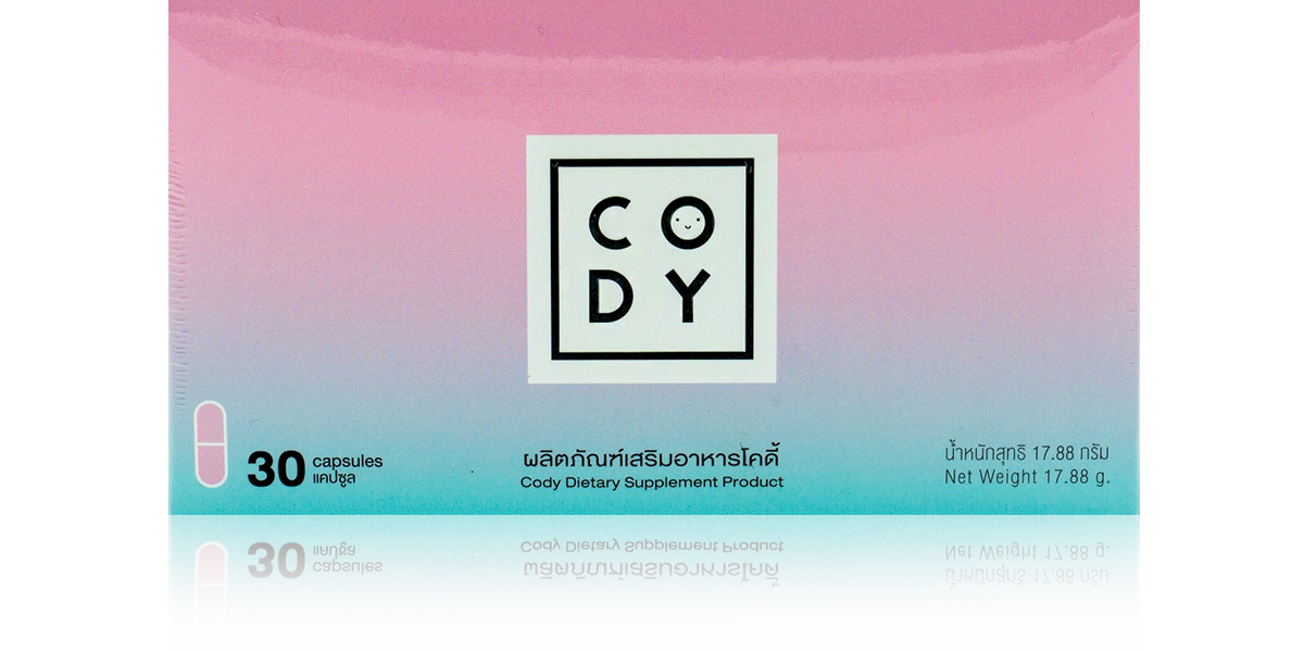 ผลิตภัณฑ์เสริมอาหาร CODY