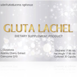 ผลิตภัณฑ์เสริมอาหาร Gluta Lachel
