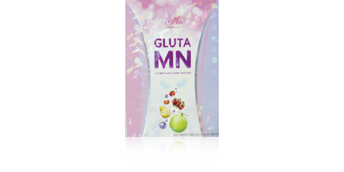 ผลิตภัณฑ์เสริมอาหาร Gluta MN