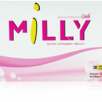 ผลิตภัณฑ์เสริมอาหาร Milly