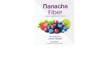 ผลิตภัณฑ์เสริมอาหาร Nanacha Fiber