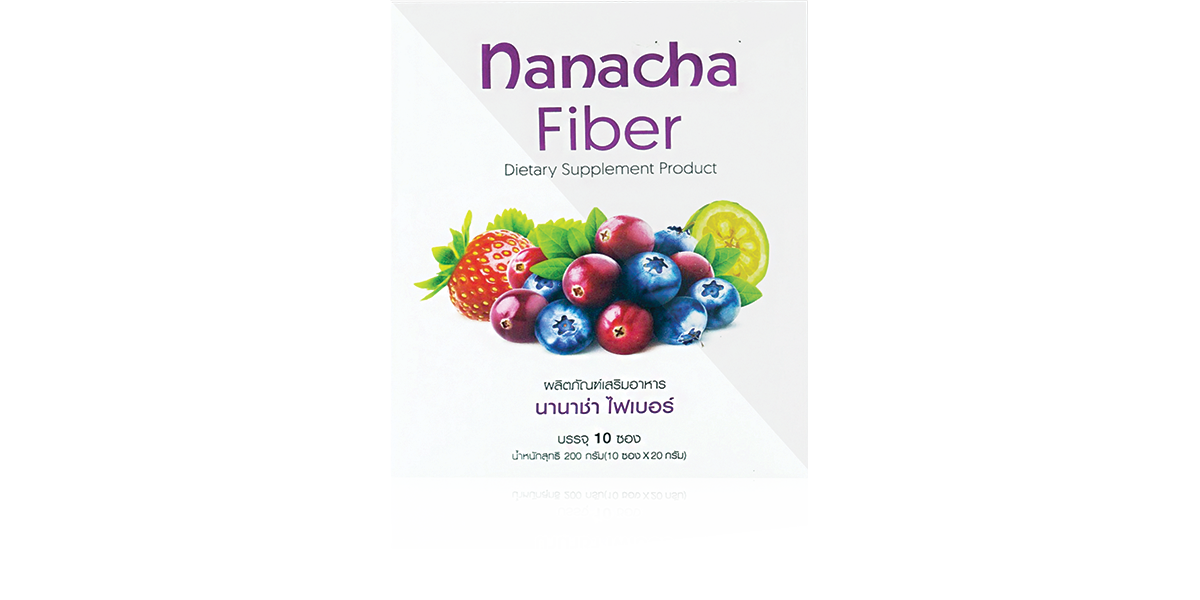 ผลิตภัณฑ์เสริมอาหาร Nanacha Fiber