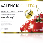 ผลิตภัณฑ์เสริมอาหาร Valencia Gluta