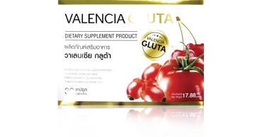 ผลิตภัณฑ์เสริมอาหาร Valencia Gluta