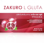 ผลิตภัณฑ์เสริมอาหาร Zakuro L Gluta