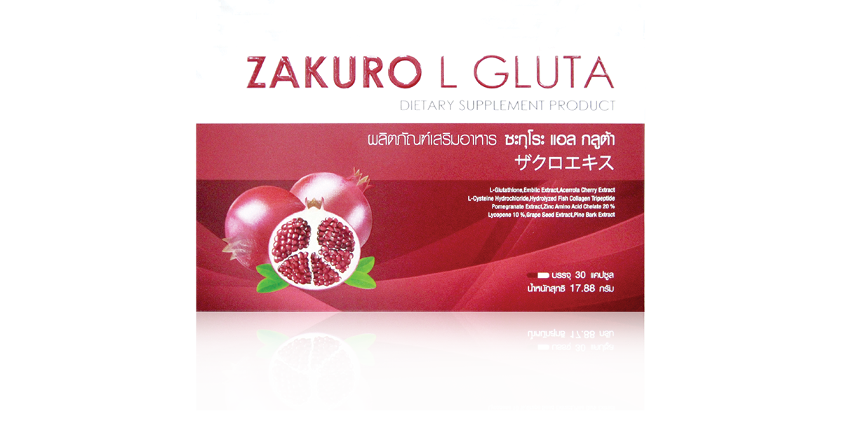 ผลิตภัณฑ์เสริมอาหาร Zakuro L Gluta