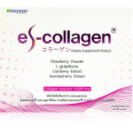ผลิตภัณฑ์เสริมอาหาร Es-Collagen
