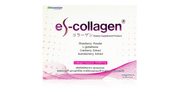 ผลิตภัณฑ์เสริมอาหาร Es-Collagen