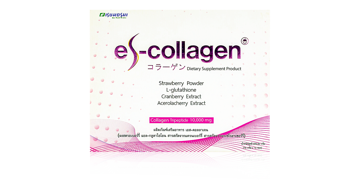 ผลิตภัณฑ์เสริมอาหาร Es-Collagen