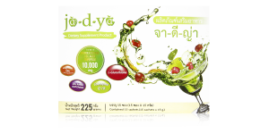 ผลิตภัณฑ์เสริมอาหาร Ja-D-Ya