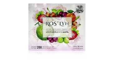 ผลิตภัณฑ์เสริมอาหาร Ros'lyn