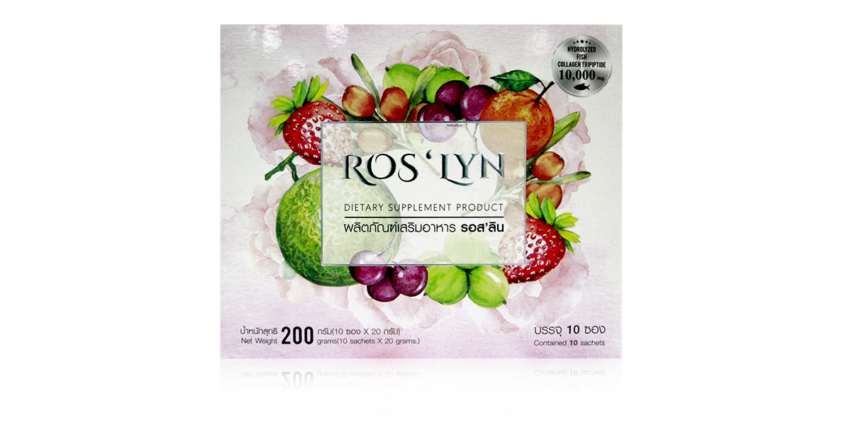 ผลิตภัณฑ์เสริมอาหาร Ros'lyn