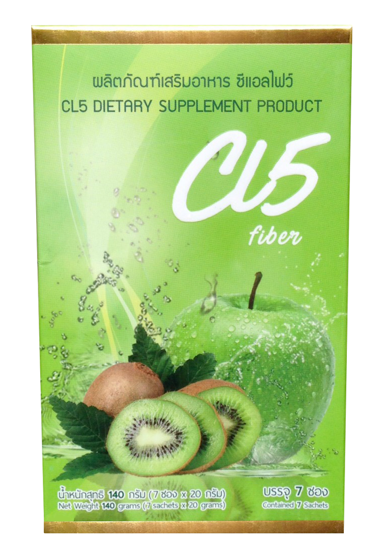 CL5 fiber detox , อาหารเสริม ดีท๊อค ,อาหารเสริม ลดน้ำหนัก ,อาหารเสริม CL5 , CL5 , CL5 ลดน้ำหนัก ,CL5 ดีท๊อค