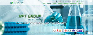Nzentec Corporation