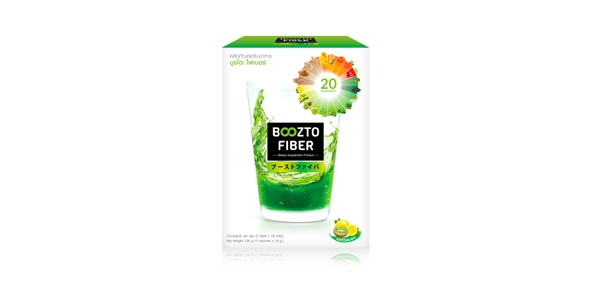 อาหารเสริม Boozto-fiber