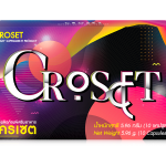 อาหารเสริม Croset