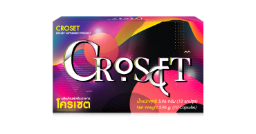 อาหารเสริม Croset