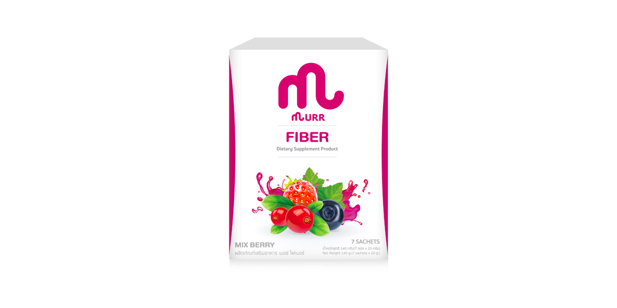 อาหารเสริม Murr Fiber