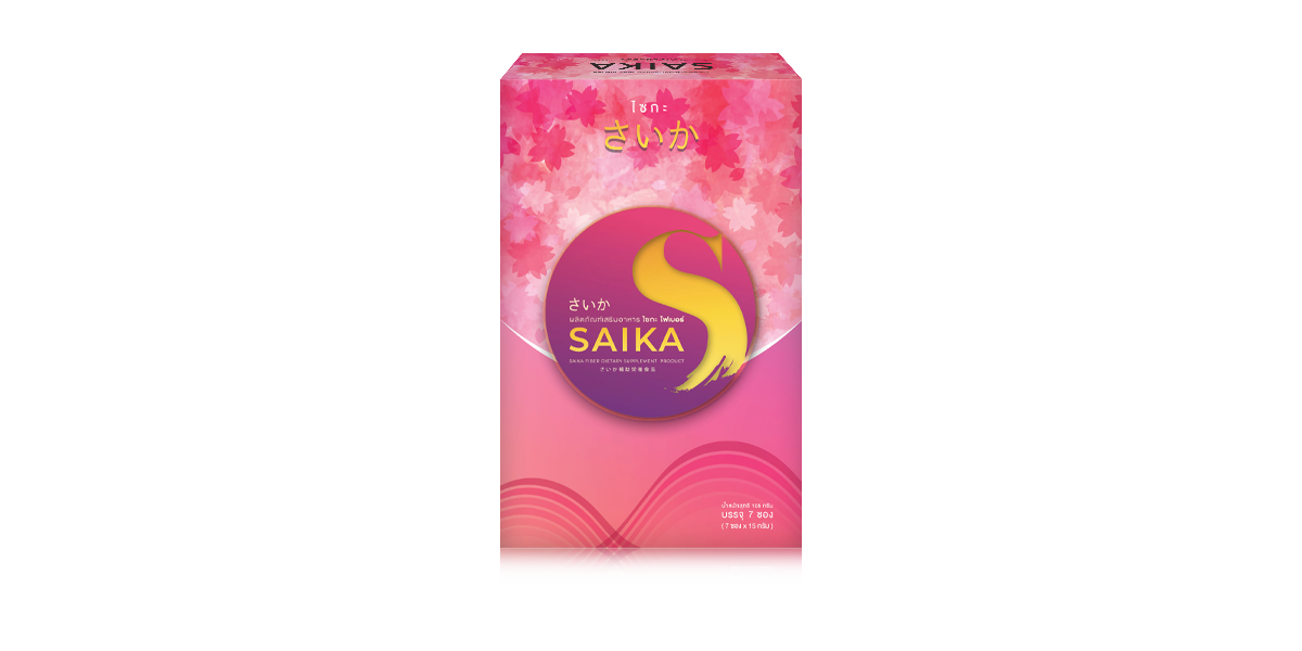 อาหารเสริม Saika Fiber