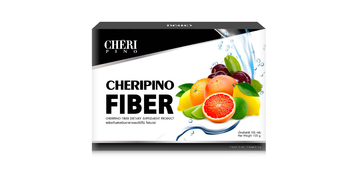 Mockup_Cheripino-Fiber ผลิตภัณฑ์เสริมอาหาร Cheripino Fiber