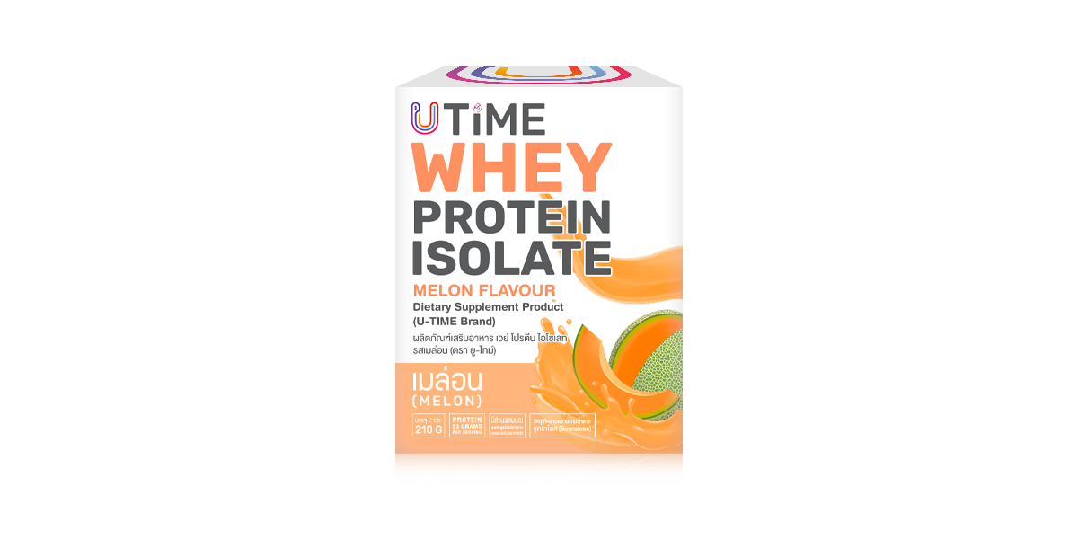 อาหารเสริม เวย์โปรตีนไอโซเลท รสเมล่อน (U-TIME Brand)