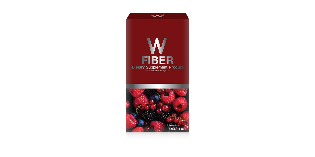 อาหารเสริม W Fiber