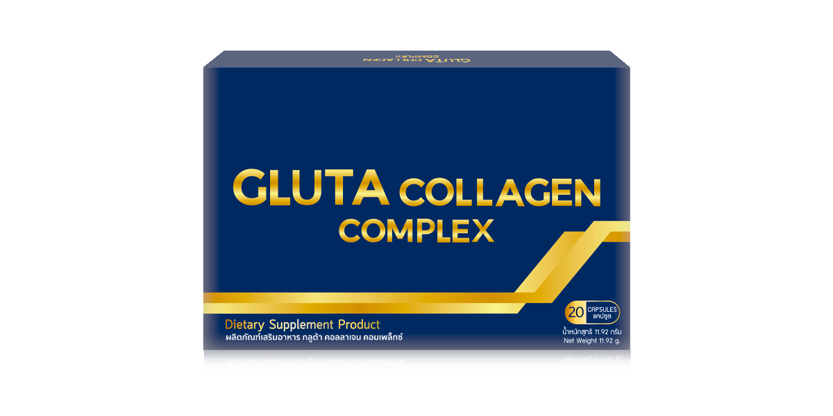 อาหารเสริม Gluta Collagen Complex