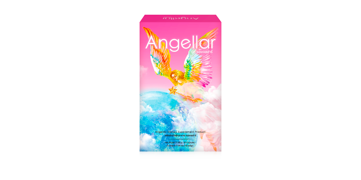 อาหารเสริม Angellar