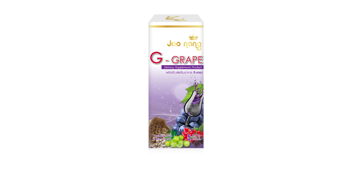 อาหารเสริม G-Grape