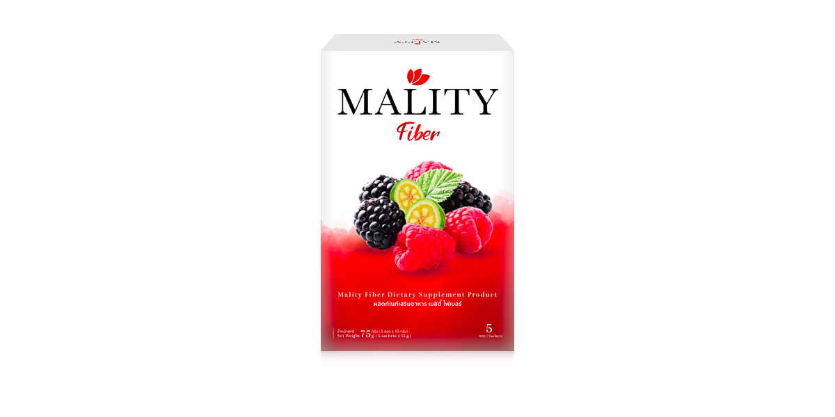 อาหารเสริม Mality Fiber