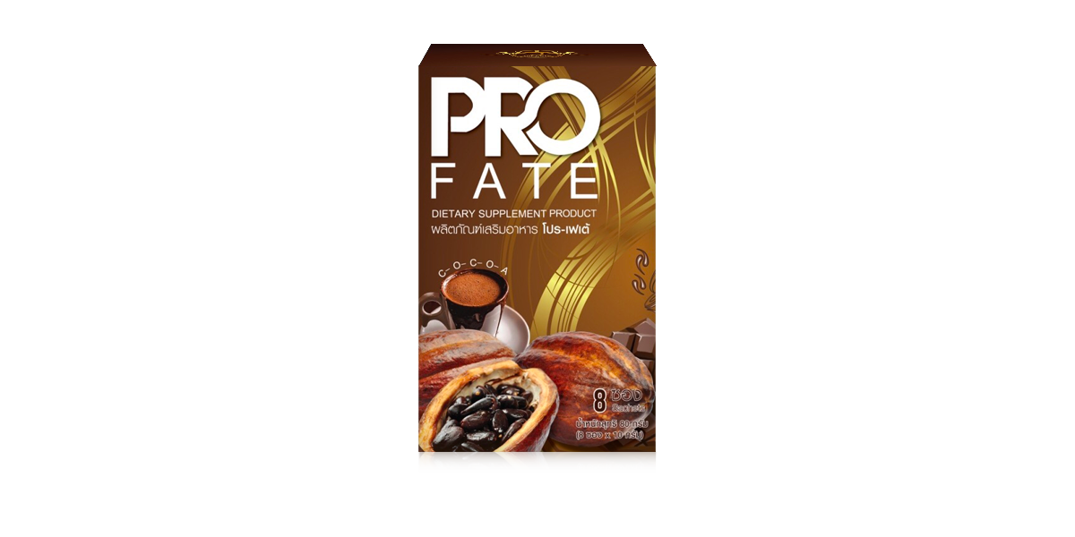 อาหารเสริม Pro fate