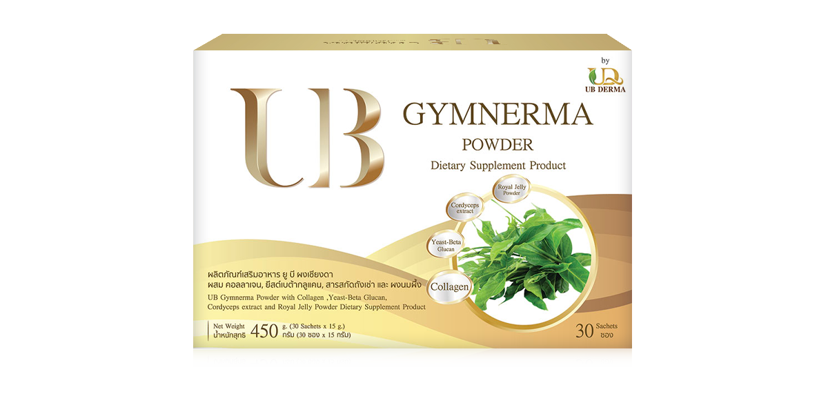 อาหารเสริม UB-Gymnerma-Powder