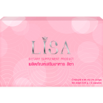 อาหารเสริม LISA