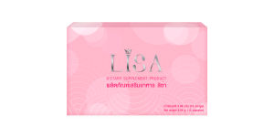 อาหารเสริม LISA