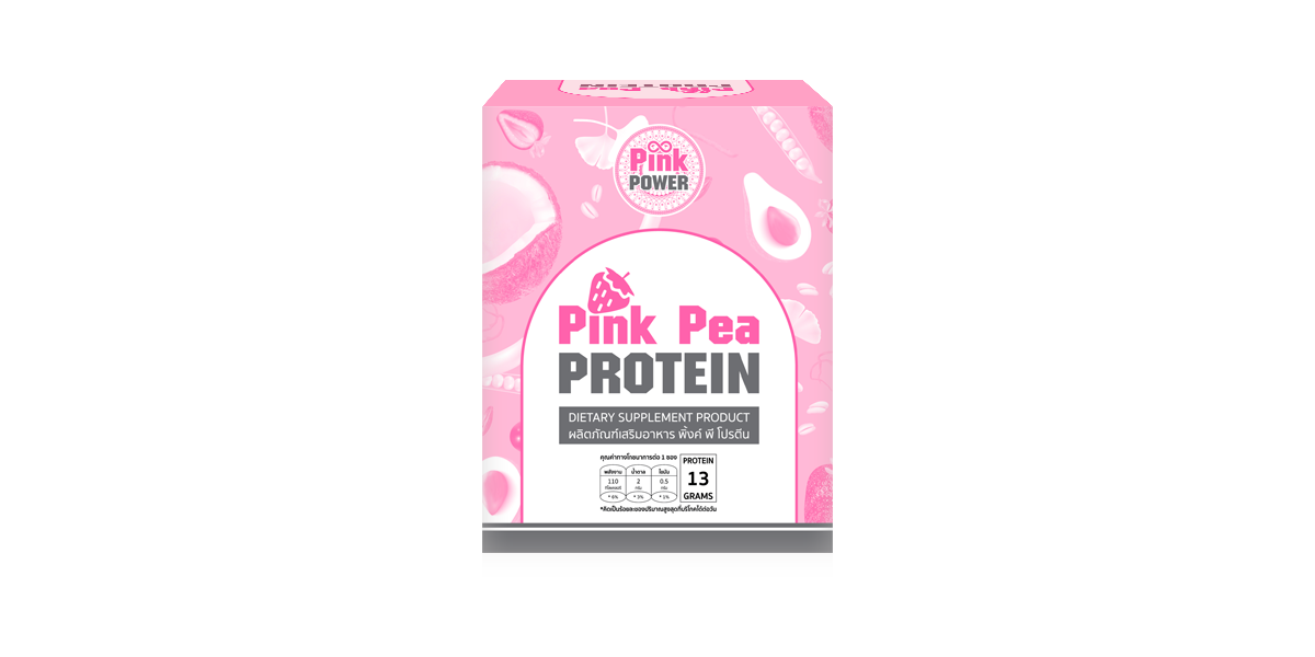 Mockup_Pink-pea-protein